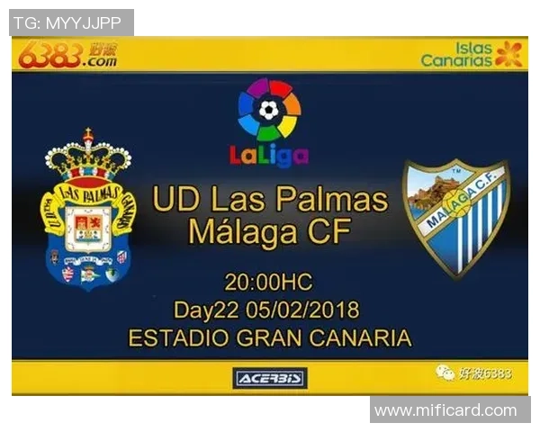 日本与加纳足球赛盘口分析及投注建议详解