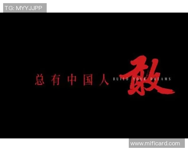 朱旭航的成长之路：从青涩少年到职场精英的奋斗故事