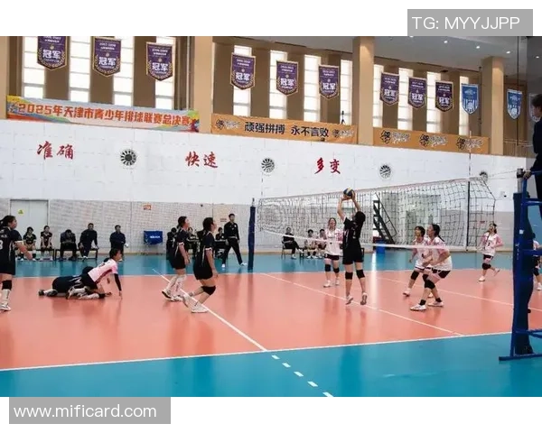 激烈对决排球联赛上海队迎战天津队争夺冠军荣耀