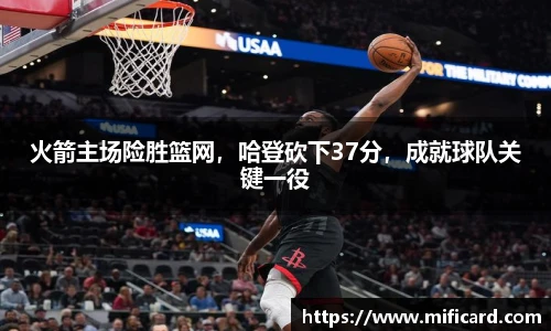 oety欧亿体育