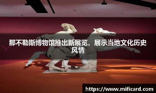 oety欧亿体育官方网站