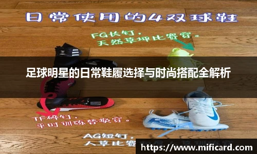 oety欧亿体育官网