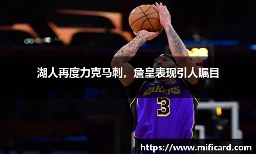 oety欧亿体育官网