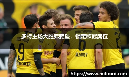 oety欧亿体育官方网站
