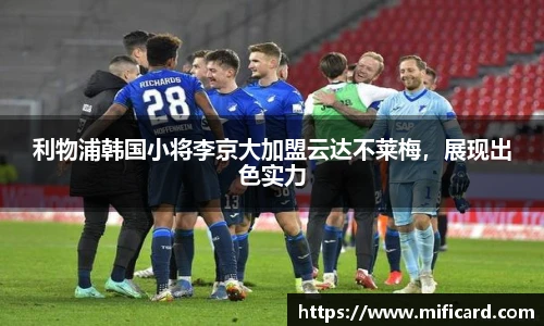 oety欧亿体育官网