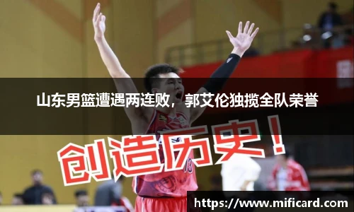 oety欧亿体育官方网站
