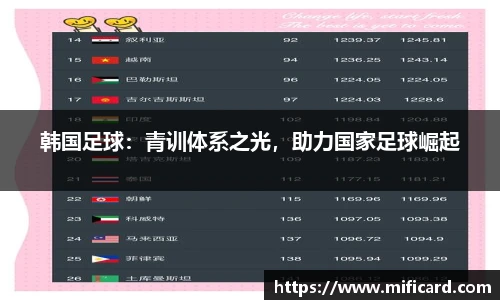 oety欧亿体育官方网站
