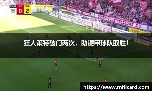 oety欧亿体育