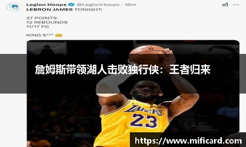 oety欧亿体育官方网站