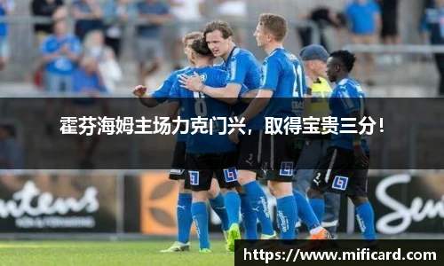 oety欧亿体育官网