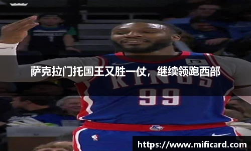 oety欧亿体育官网