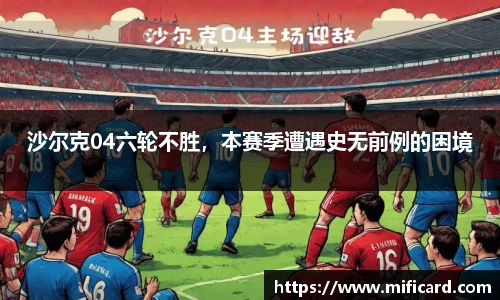 oety欧亿体育官方网站