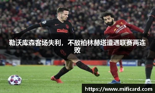 oety欧亿体育官方网站