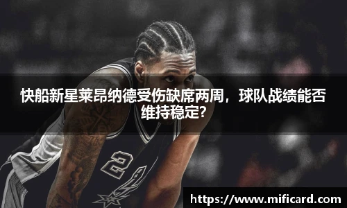 oety欧亿体育官方网站