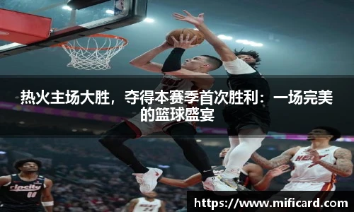 oety欧亿体育官网