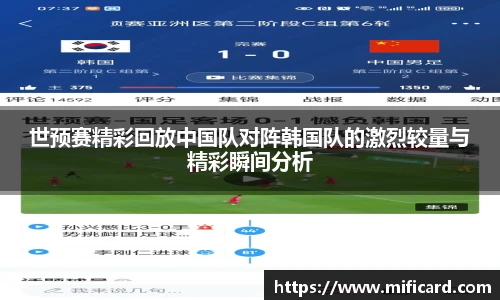 oety欧亿体育官网