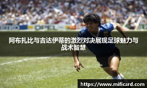 oety欧亿体育
