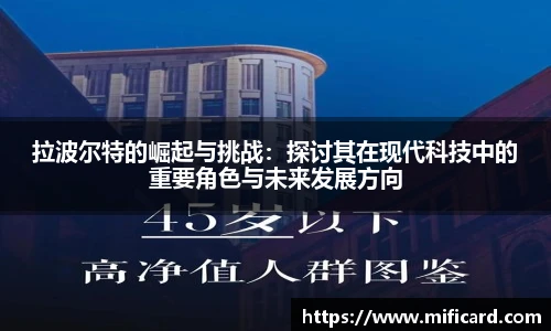 oety欧亿体育官网