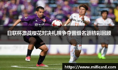 oety欧亿体育官方网站