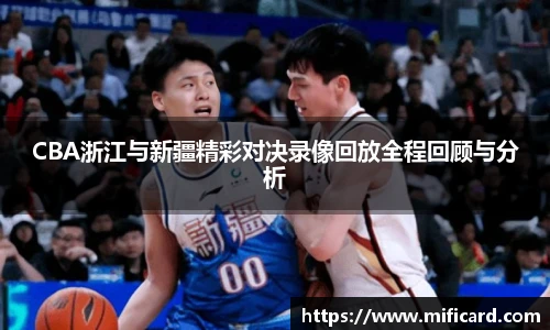 oety欧亿体育官网