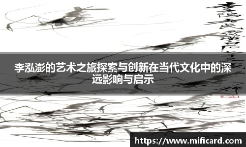 oety欧亿体育官方网站