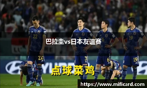 oety欧亿体育官方网站