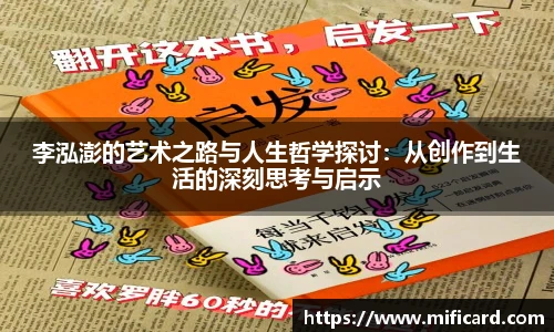 oety欧亿体育官方网站