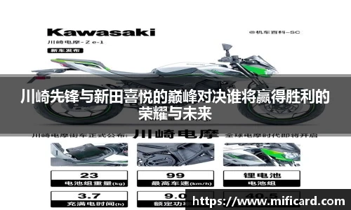 oety欧亿体育官网