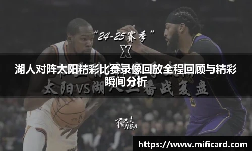 oety欧亿体育