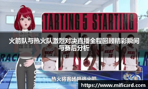 oety欧亿体育官方网站