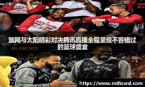 oety欧亿体育官方网站