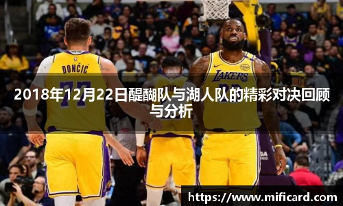 oety欧亿体育