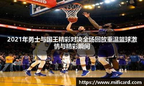 oety欧亿体育官网