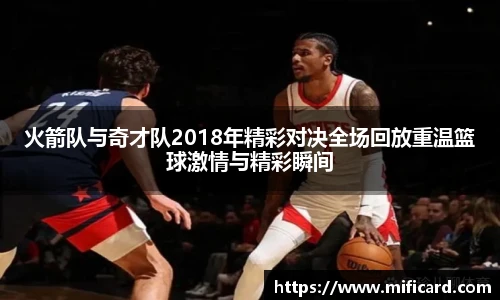 oety欧亿体育官网