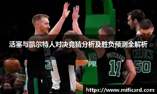 oety欧亿体育官网