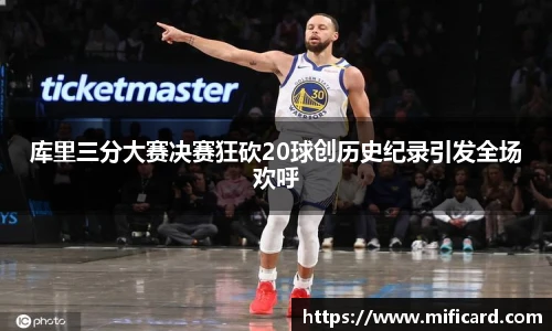 oety欧亿体育官方网站