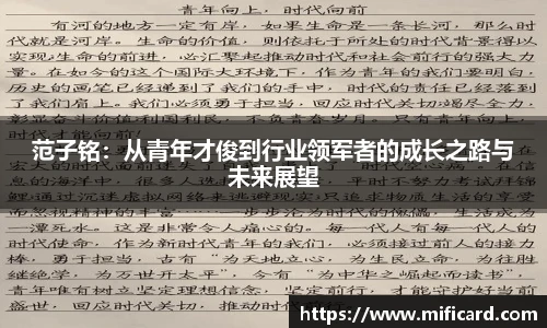 oety欧亿体育官网