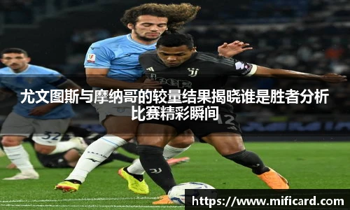 oety欧亿体育官网