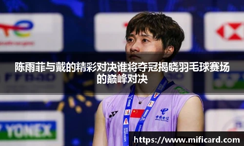 oety欧亿体育