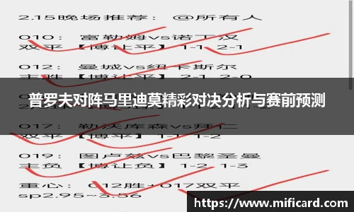 oety欧亿体育官网