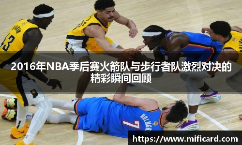 oety欧亿体育官网
